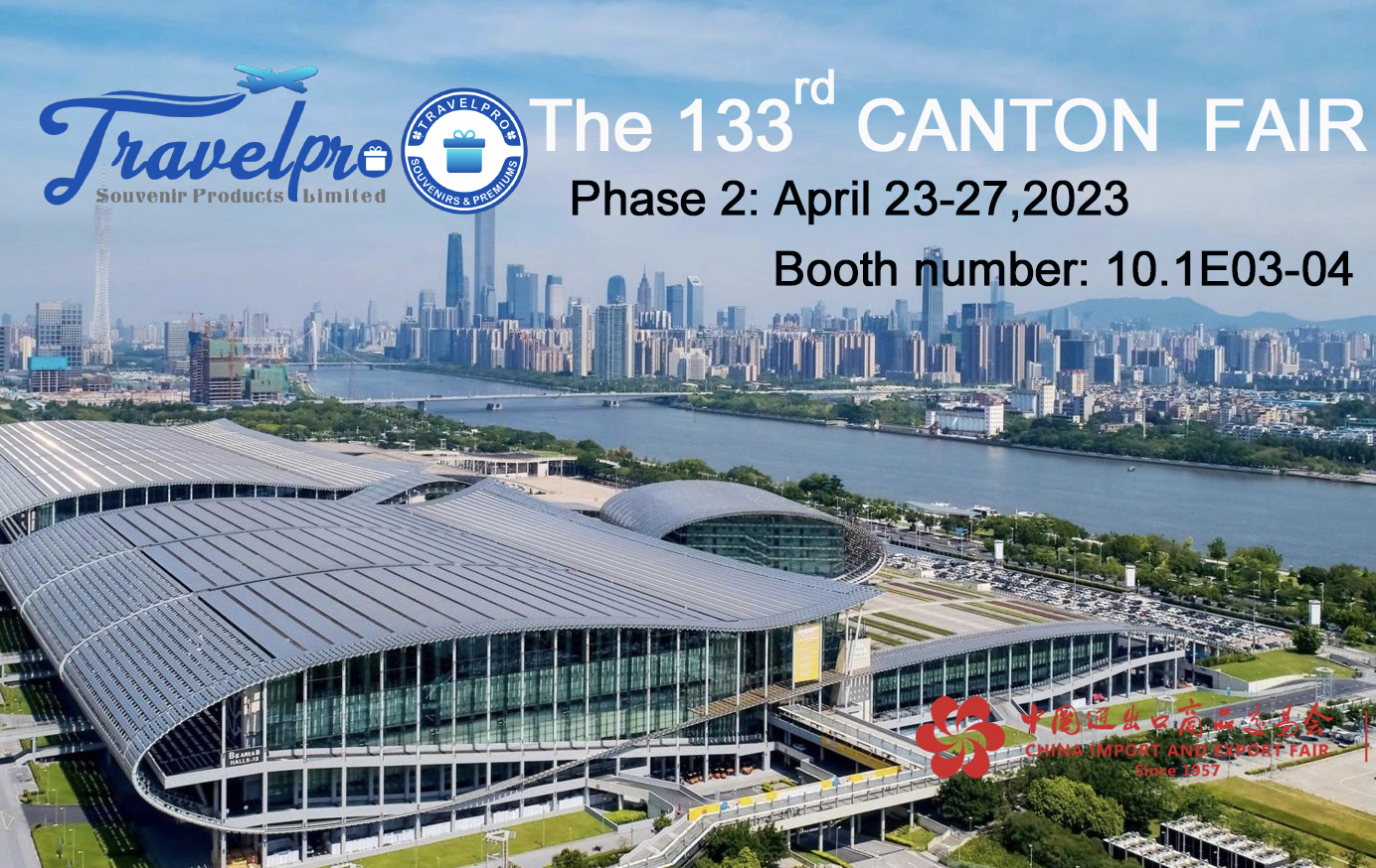 La próxima feria de Cantón 2023